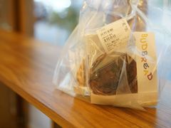 -慢熟面包店bud bread(孩儿巷店)