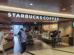 -星巴克(杭州嘉里中心4F店)