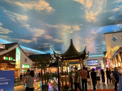 -苏州味道(阳澄湖服务区店)