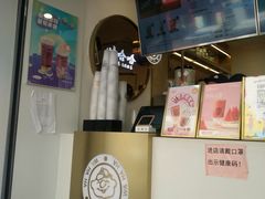 -娃哈哈·奶茶(武林店)