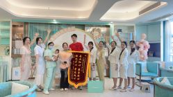 -华美国际月子会所(合生店)