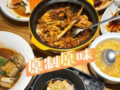 -原製原味(普陀山磐龙店)