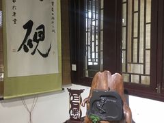 -成都杜甫草堂博物馆