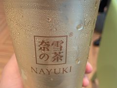 -奈雪的茶(凯德新都心店)