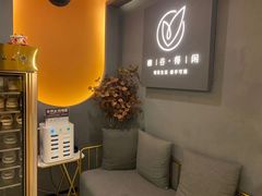 -得闲·高空SPA(东盟店)