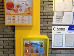 -麦当劳(欧陆广场店)