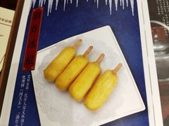 菜单-老厨家(友谊路总店)