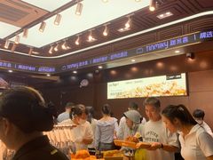 -万达广场(东莞东城店)