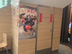 -麦当劳(乳山路店)