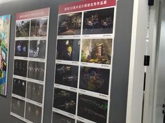 -火星时代教育(成都校区)