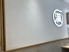-小满手工粉(北京富力广场店)