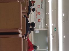 -北京市健宫医院