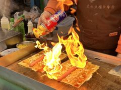 -欧亚汇集(飞跃路店)