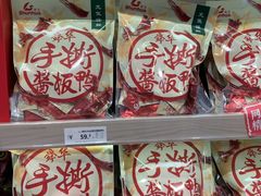 -舜华临武鸭·湖南零食特产(三王街店)