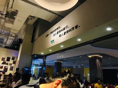 -客味谣(天安云谷店)
