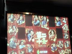 -海恒-金永足道(余杭店)