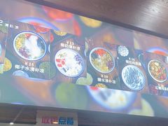 -文昌邓记清补凉(西沙路店)