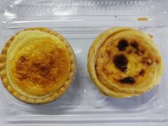 流心芝士挞-Caidie Bakery采蝶轩(百越店)