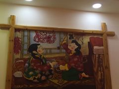 -东北农家小院(定西路店)