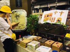 店内环境-先锋书店(五台山总店)