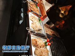 -领鲜活海鲜榴莲自助火锅(东门店)