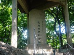 -幕燕滨江·燕子矶公园