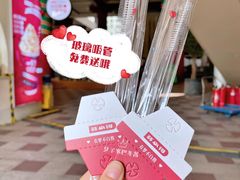 -TPLUS茶家(上海商城南京西路店)