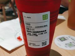 金色山脉蛋糕珍珠奶茶-奈雪的茶(中海环宇荟店)