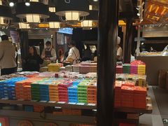 -乾芝斋·苏式糕点·碧螺春茶酥(平江路店)