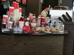 -星巴克(舟山蜈蚣峙店)