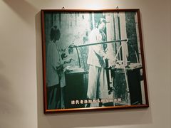 -老雒阳面馆·水席(王城路店)