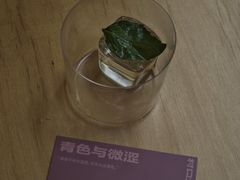 -村口大树(长乐路店)