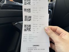-江南天池