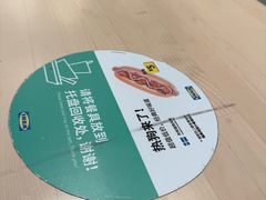 -宜家·瑞典风味餐厅(武汉荟聚中心店)