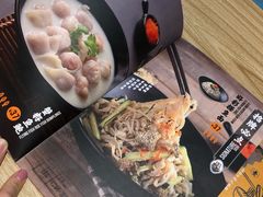 -渔米丰·广府鱼汤米线(光明广场店)