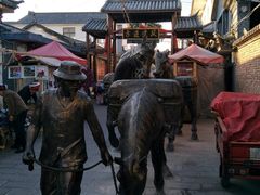 -璞真扎染博物馆