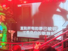 -路边边.炒菜烧烤.音乐餐厅(良乡长虹店)