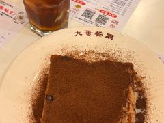 漏奶华-大哥餐厅(西城花园店)