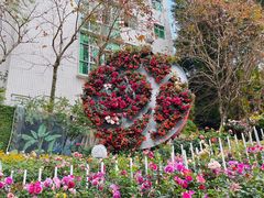 -人民公园(罗湖区)