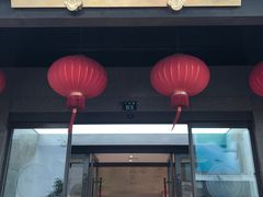 -知味观(湖滨总店)