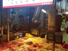 -好可爱经典炸炸炸·炸鲜奶(长郡老店)