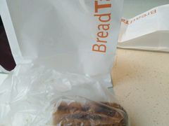 -BreadTalk面包新语(龙之梦购物中心莘庄店)