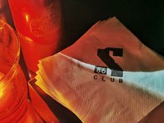 -S86酒吧(宁波樟溪北路店)