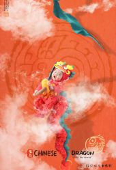 -孖公仔儿童摄影(童服城店)