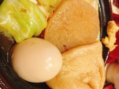 -食其家·牛丼咖喱(金三角店)