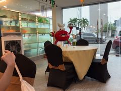 -蟹皇海鲜餐厅