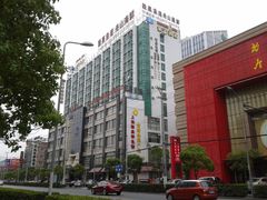 门面-骏莱海鲜鱼港(五角场店)