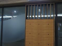 -一弈围棋学苑(三峡广场店)