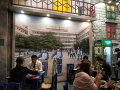 -马路边边麻辣烫联盟路店