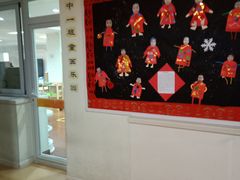 -北京师范大学实验幼儿园(牡丹园分园)
